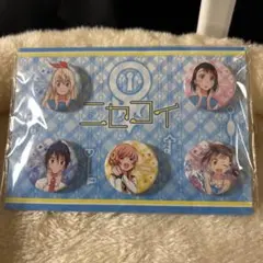 ニセコイ 缶バッジセット - メルカリ