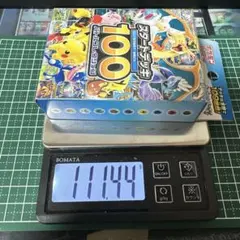 スタートデッキ100 111.92g 新品近い 未開封 ポケモンカードゲーム