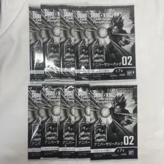 ドラゴンボールカードゲーム アニバーサリーパック02 10パックセット その3