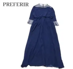 美品✨️PREFERIR 冠婚葬祭 ドットレース 結婚式 パーティー ドレス