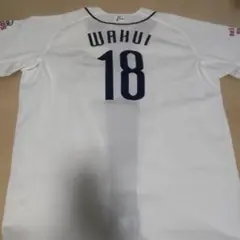 2026年最新】西武ライオンズ オーセンティックの人気アイテム - メルカリ