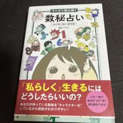 Item thumbnail for item 1106bbe1-e31f-47b4-8c8a-4a1b725f66f3