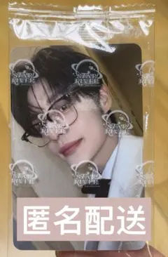 zb1 ジウン starriver サイン会 トレカ