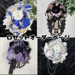 Item thumbnail for item b5898982-422e-49c4-b682-1a465569d354