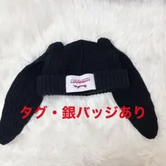 2025年最新】LOVERBOY ニット帽 うさぎの人気アイテム - メルカリ