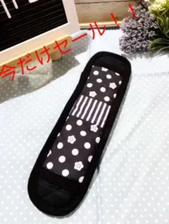 お値下げ⭐︎ハンドメイド　水筒ベルトカバー　ドット✖️花柄