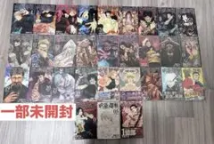 2026年最新】呪術廻戦 27巻 28巻の人気アイテム - メルカリ