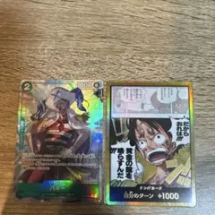 バギー　パラレル　st30 プロモ　金ドン鐘