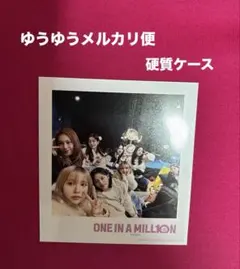 TWICE ONE IN A MILLION 映画 入場者プレゼント特典 第3弾