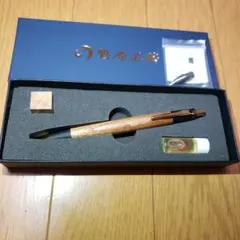 2026年最新】野原工芸 欅 ボールペンの人気アイテム - メルカリ