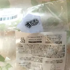 すたぽら Coe. リングライト - メルカリ