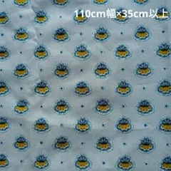 don様 リクエスト 2点 まとめ商品