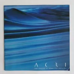 Item thumbnail for item dbcd5870-457b-47c5-9ee3-ecfd9bf7a19c