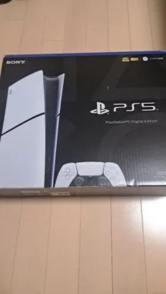 SONY PlayStation 5 CFI-2000B01