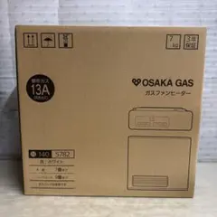 2026年最新】大阪 ガス ファン ヒーター 140 5862の人気アイテム