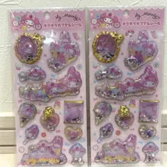 正規品キラキラカプセルMy Melody シール 2枚セット