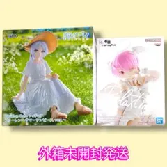 2026年最新】DesktopCute フリーレンの人気アイテム - メルカリ