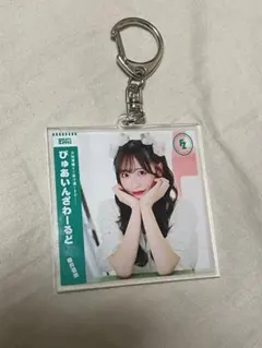 FRUITS ZIPPER 櫻井優衣 アクキー