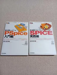 Item thumbnail for item b005431c-246d-4029-b7e3-70d003ca0c8a