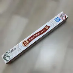 Mrs. GREEN APPLE ミセス 一番くじ B賞キャンバス地タペストリー