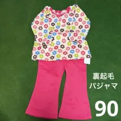 Item thumbnail for item 0c0ab09e-1e5b-4efd-a280-81de068557f7