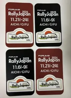 2025年最新】rally japan 2024の人気アイテム - メルカリ