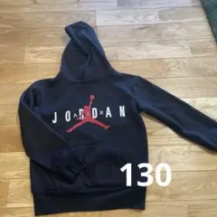 AIR JORDAN パーカー 黒　130cm