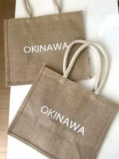 【限定品/新品未使用：3個セット】無印良品 OKINAWA ジュート マイバッグ 限定品/新品未使用：3個セット】無印良品 OKINAWA ジュート マイ