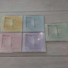 100 My Dear イージーリスニングコレクション 5枚組