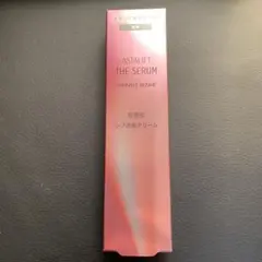 新品　未使用アスタリフトザセラムリンクルリペア18g夜用