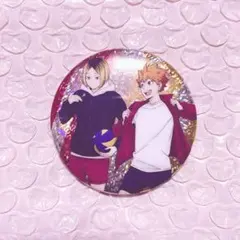 ハイキュー‼︎ 缶バッジビスケット 孤爪研磨 日向翔陽