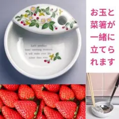 ぴょんきちママ様 リクエスト 2点 まとめ商品