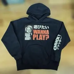 Chucky wanna play? パーカー