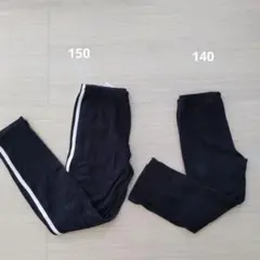 レギンス 140 黒