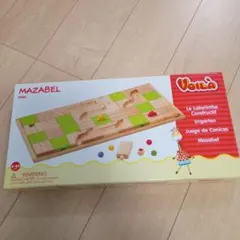 VoiLA MAZABEL 対象年齢3歳‐99歳　知育　マザベル
