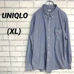 UNIQLO ユニクロ　爽やかストライプシャツ　青×白　長袖　XL 綿　コットン