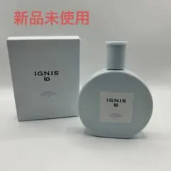 【未開封】イグニスイオ　ハーバル　スキンウォーター　LVのサムネイル