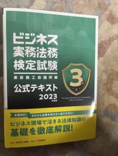 マリンブルー様 リクエスト 2点 まとめ商品