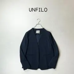 UNFILO BEAUTY MOVE ノーカラージャケット　ネイビー