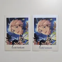 Knights　鳴上嵐　ぱしゃっつ　2枚set