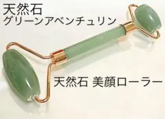 Suu (プロフご確認願います)様 リクエスト 2点 まとめ商品