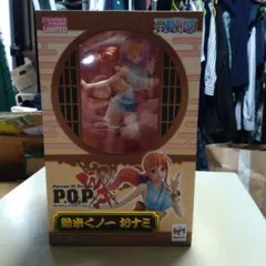 ワンピース　POP 新米くノ一おナミ