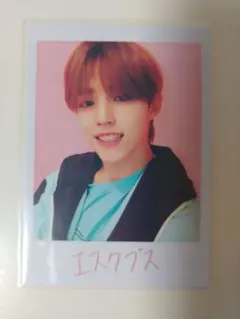 SEVENTEEN　エスクプストレカ