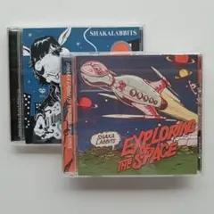 シャカラビッツ　CD2枚セット