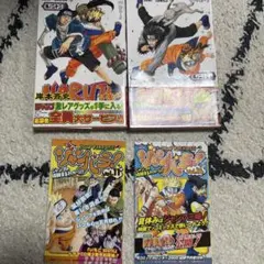 NARUTO 3巻 初版 帯付き コミックスニュース付き FIRST PRINT - メルカリ