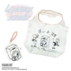 スヌーピー マルチバック ピーナッツ エコバッグ キャラクター