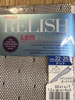 新品未使用ATSUGI RELISH 網タイツハイソックス 22-25cm