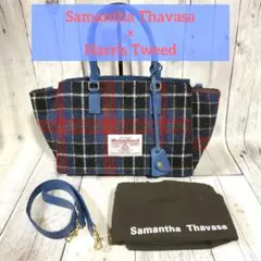 SamanthaThavasa　サマンサタバサ　ハリスツイード　バッグ　チェック