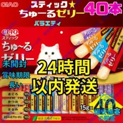 2026年最新】るん☆24時間以内発送の人気アイテム - メルカリ