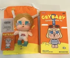CRYBABY Vacation Mode On シリーズ ぬいぐるみペンダント